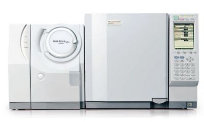 <b>岛津GCMS-QP2020</b>